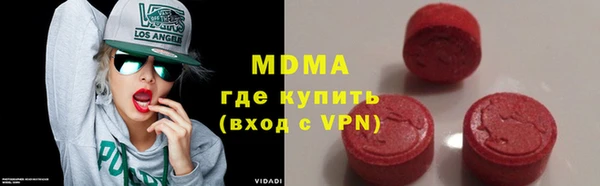 дмт Бугульма