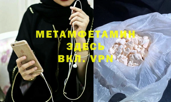 дмт Бугульма